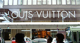 Louis Vuitton 京都大丸店