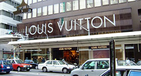 Louis Vuitton 京都大丸店