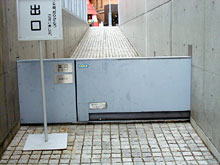 京都府立陶板名画の庭