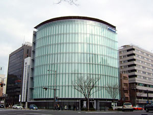 ニチコン本社ビル