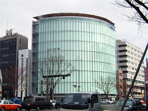 ニチコン本社ビル