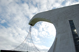 日本万国博 オーストラリア館