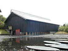 海の博物館、展示B館