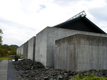 志摩ミュージアム