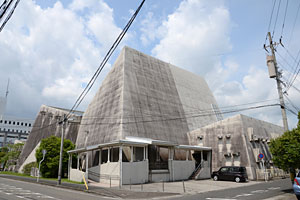 日南市文化センター