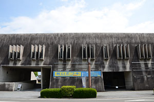 日南市文化センター