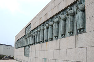 日本二十六聖人記念館