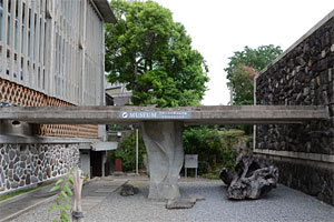 日本二十六聖人記念館