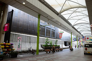 親和銀行本店・懐霄館