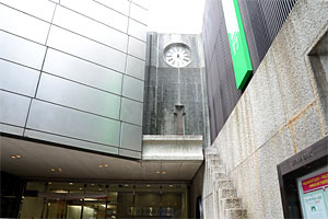 親和銀行本店・懐霄館