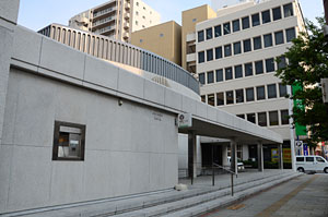 親和銀行大波止支店