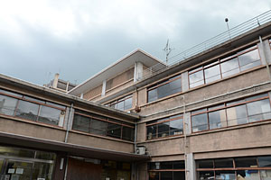 大和郡山市庁舎