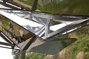 バタフライ・パビリオン