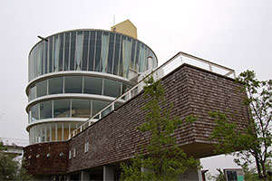 潟博物館