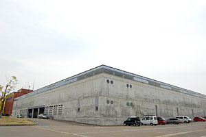 越後妻有交流館 キナーレ