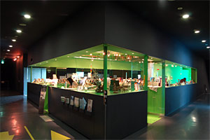 まつだい雪国農耕文化村センター