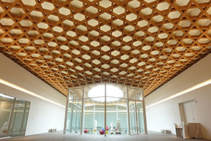 大分県立美術館