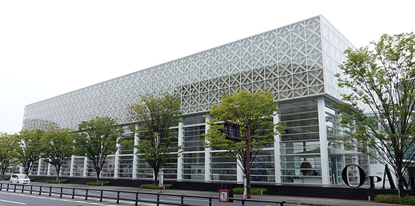 大分県立美術館
