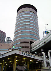 ゲートタワービル（ビーハイブ）