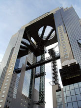 梅田スカイビル