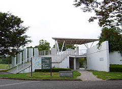 万博記念公園 砂の広場休憩所