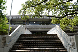 佐賀県立図書館
