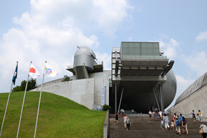 佐賀県立宇宙科学館
