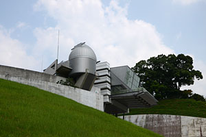 佐賀県立宇宙科学館