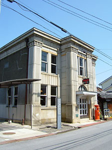 米原市醒井宿資料館（旧醒井郵便局舎）