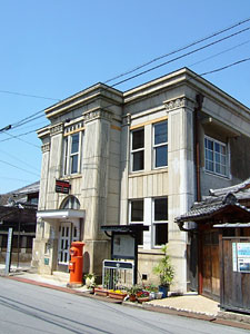 米原市醒井宿資料館（旧醒井郵便局舎）