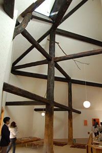 浜松市秋野不矩美術館