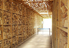 国際花の交流館