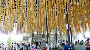 メインゲート（ときめきゲート）