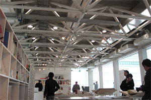 紙の資料館 特種製紙総合技術研究所 Pam