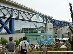 グローバル・ハウス マンモスラボ