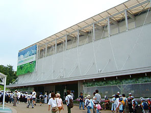 アンデス共同館