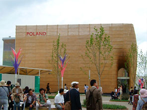 ポーランド館