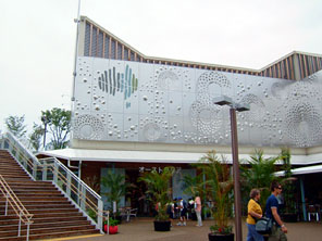 オーストラリア館