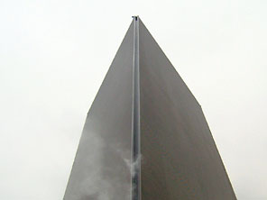 名古屋市パビリオン 大地の塔