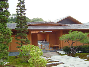 香流亭（日本庭園茶室）