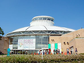 ロボットステーション