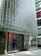 メゾンエルメス