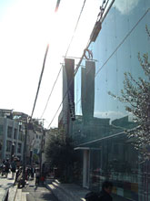 hhstyle.com 原宿店