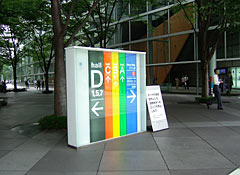 東京国際フォーラム