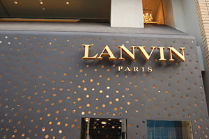 Lanvin Butique Ginza