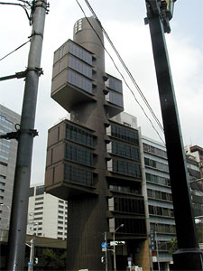 静岡新聞・静岡放送東京支社ビル 写真