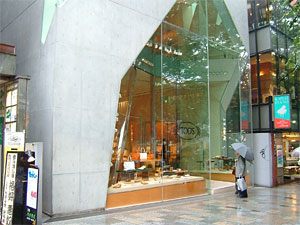 TOD'S表参道ビル