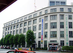 東京中央郵便局