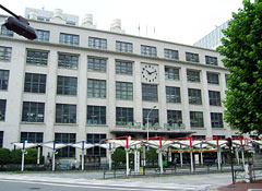 東京中央郵便局