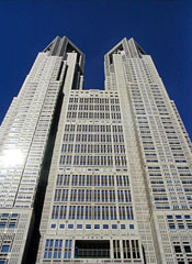 東京都庁舎